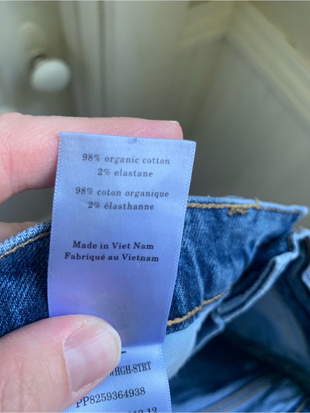 Everlane Way High Organic Cotton Straight Leg Jeans Size 25 Long - Picture 4 of 7